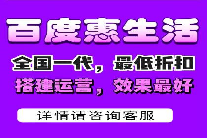 SEM运营公司案例分享：品牌知名度提升